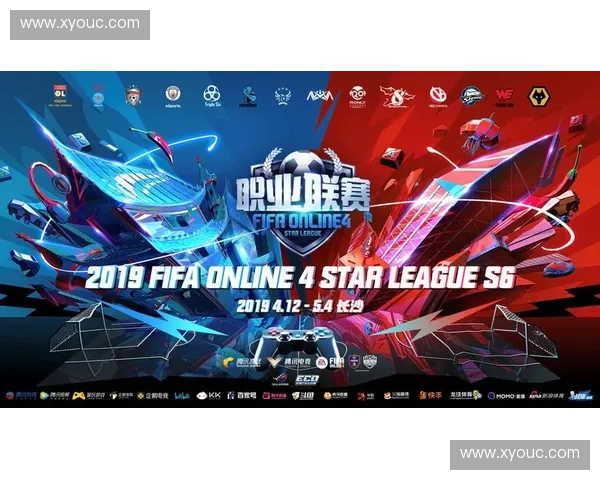 电竞联盟崛起：全球顶尖战队激战正酣，电竞产业迎来新机遇与挑战