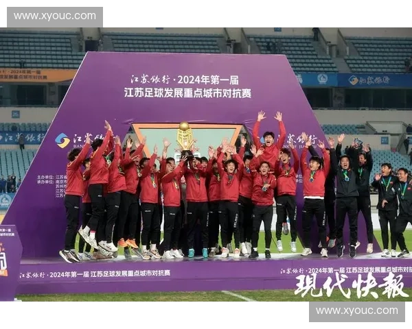 2017年苏州足球赛事精彩回顾与分析 聚焦城市足球发展新机遇